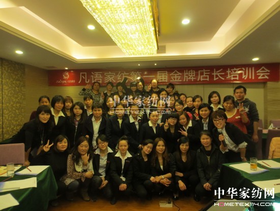 ���Z���Ƶ��L(zh��ng)Ӗ(x��n)����(hu��)�A�M��Ļ