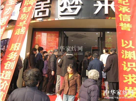 �Ӊ�(m��ng)�R�Ϻ��ؽ�·��Ş��ʢ���_�I(y��)