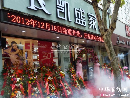 �B�dϲӭ�ИIʮ��Ʒ�ƄPʢ�Ҽ�