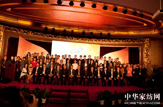 �h(yu��n)��(m��ng)�s�@��2012ʮ�����S��(j��ng)�I(y��ng)Ʒ�ơ���(ji��ng)