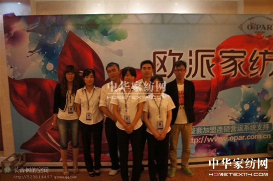 電子商務中4個關鍵點如何打造?