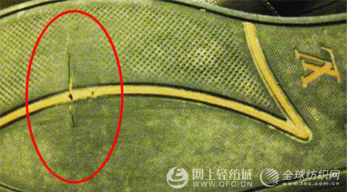 �P�c������Ʒ�Ʒ��b�Ŀӵ��¼�