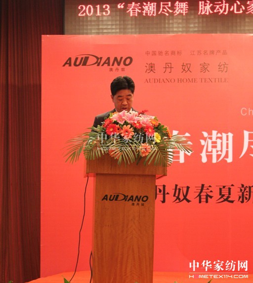 �ĵ�ū������Ʒ�l�������ʾ`��