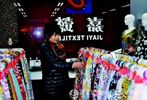 十佳浙商女杰鄒妙琴;異地創業寫華章