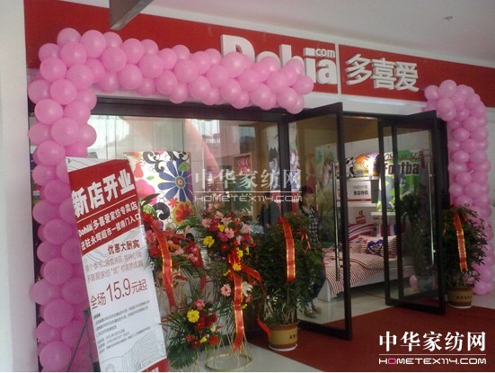 �Ҽ��N����δ�á����ս������@���ƣ�