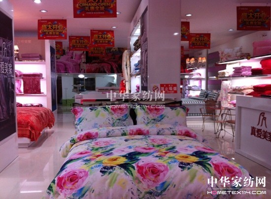 ������Ҙ�����ʢ���_�I