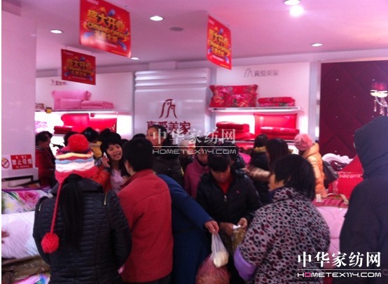 ������Ҙ�����ʢ���_�I