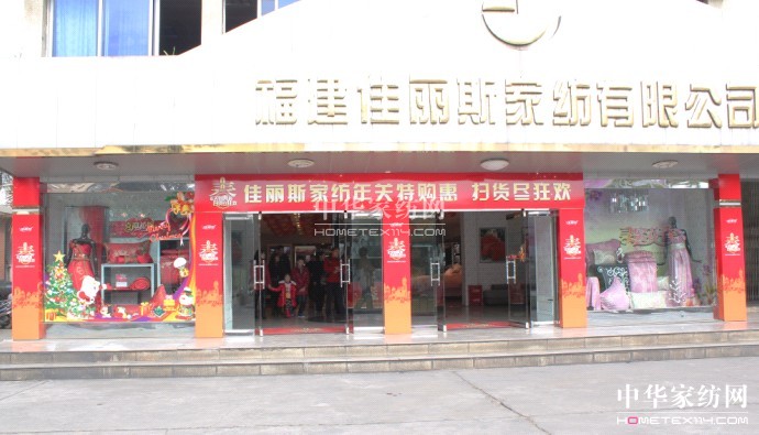 ����˹�qĩ�������������I2013