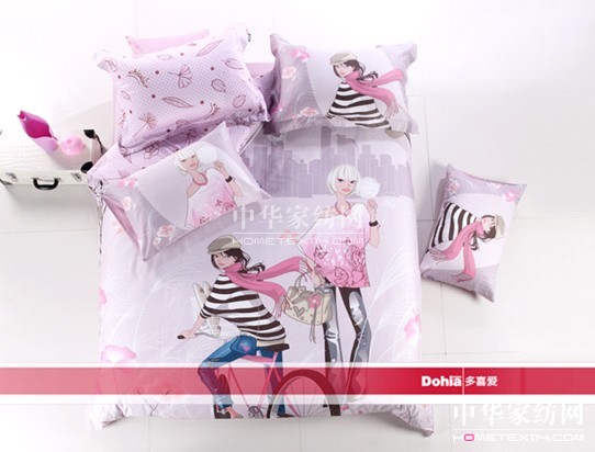 2013�����˹�(ji��)�Y���������r�ж�ϲ�۴�Ʒ