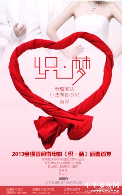 ���z�Ҽ���һ������(zh��n)���Đ���