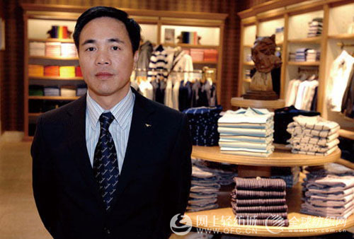 七匹狼周少雄:寒冷中的狼性思維