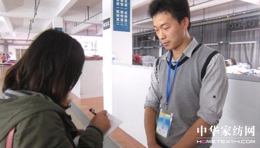 �{�z���T�����g�����