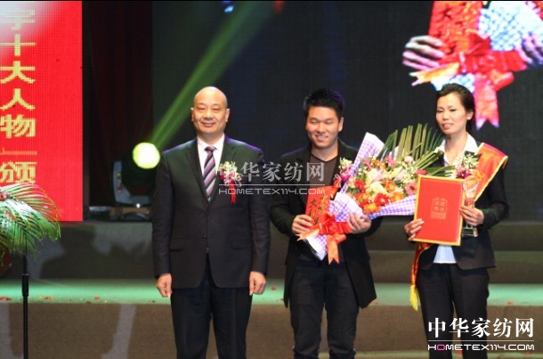 ���Є�ʢ��ʮ������C����Y�e��