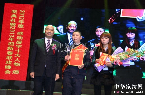 ���Є�ʢ��ʮ������C����Y�e��