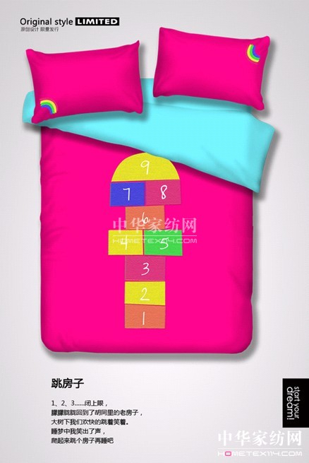 �X�Ҿӣ���(sh��)��(j��)�Ƅ�(d��ng)�a(ch��n)Ʒ�{(di��o)���c��(chu��ng)��