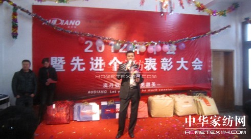 �ĵ�ū���M���˱��ô��