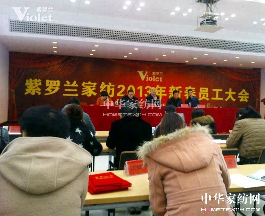 ���_�m2013���´��T������e��