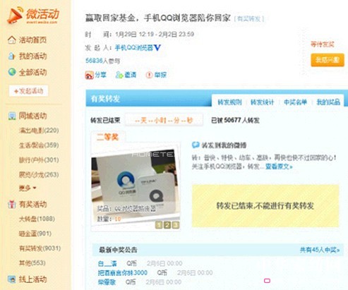 ���\�I�N��L܇�����Ʒ�ƴ����ˆ���