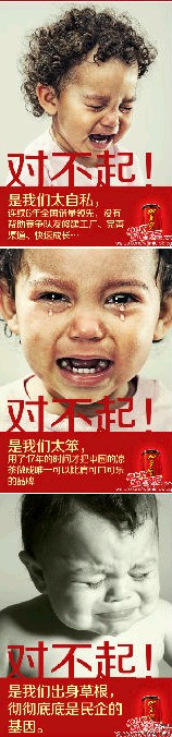 �����Ї�(gu��)��ɫ��ʾ���I(y��ng)�N(xi��o)��