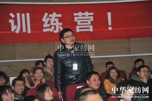 藍絲羽“2013年成長訓(xùn)練營”正式開班