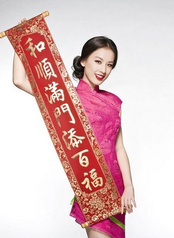 �Sʥ�����۹��� ���l(f��)�Lȹ�����