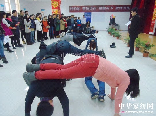 2013���z����Ӗ(x��n)�������_��