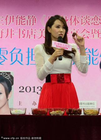 �����o���l(f��)���� ����������Ę