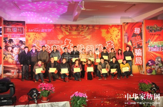 �{�z����ȃ���T���C��ʢ���e��