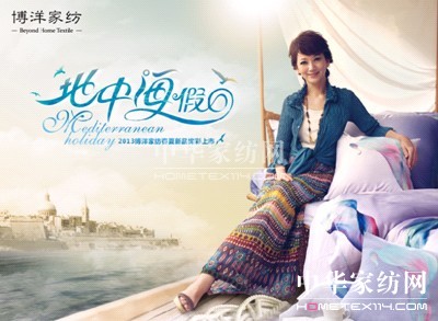 ����Ҽ�2013������Ʒ�L������