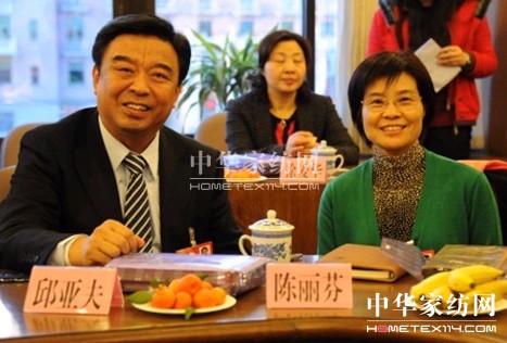 �R�^�ɕ��м����I�ӑB