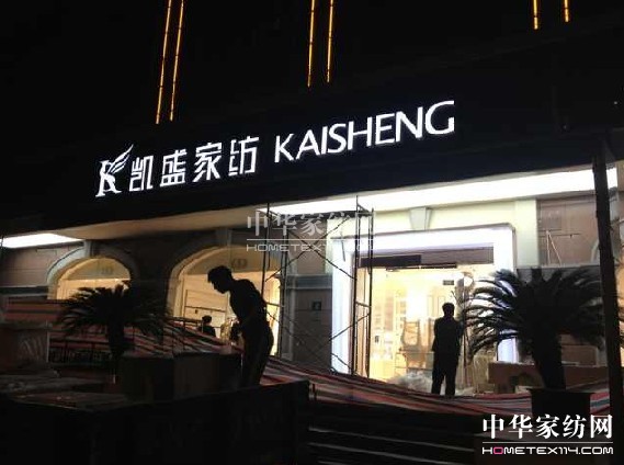 �Pʢ500��O�Ϻ���Ş��I���_�I��