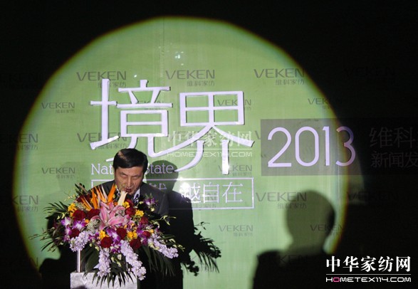 �S��Ʒ������(j��)�R���P�H�R�F(xi��n)��