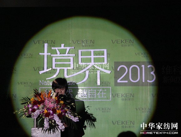 �S��Ʒ������(j��)�R���P�H�R�F(xi��n)��