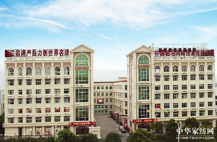 ��ʩƷ�Ƒ��� ��������ʢ��