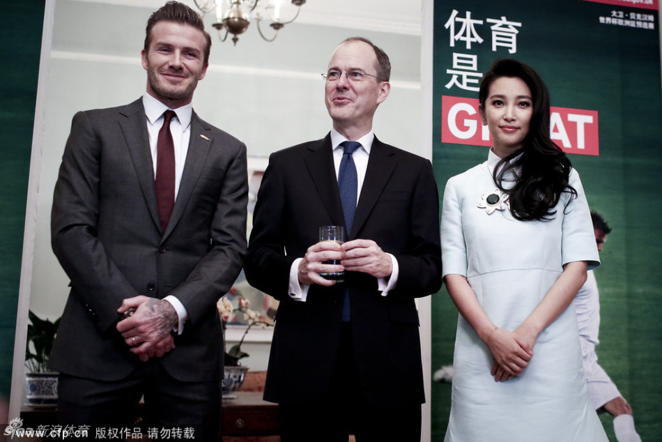 小貝北大遭考驗(yàn) 李冰冰羞對萬人迷