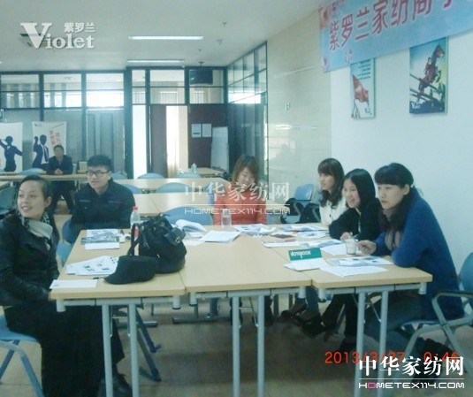 ���_�m2013�׌ü�������Ӗ������M��