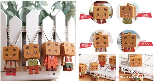 �Ƽ���ʮ������ڶYƷչ