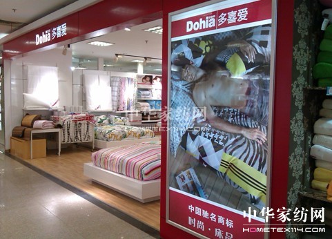 2013���b���Ҽ��ĿͶ�Y�\Մ