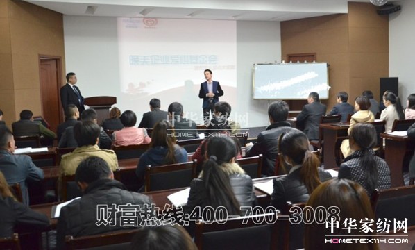 �������Ļ������һ������(hu��)���_