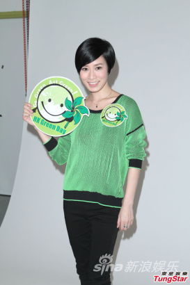 佘詩曼拍廣告 若換公司將首選TVB