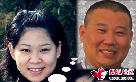 黃曉明李維嘉姜昆看異性明星也撞臉