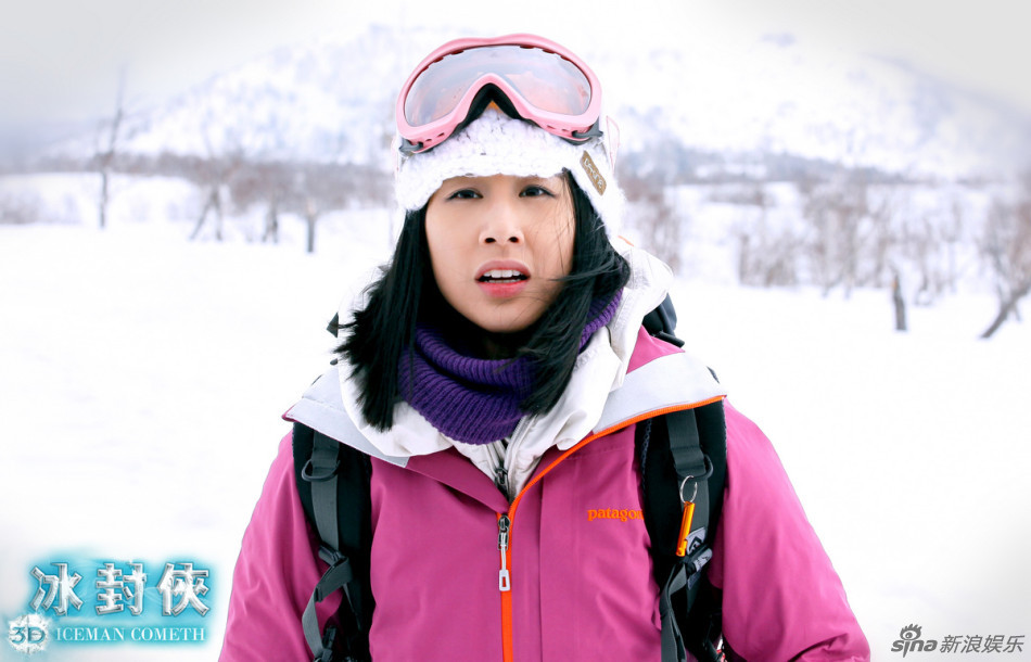 ��3D����b���Sʥ����ѩɽ�����ӵ�