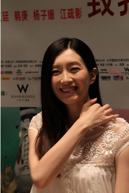 趙薇回應"致青春"質疑:拍給成年人看的