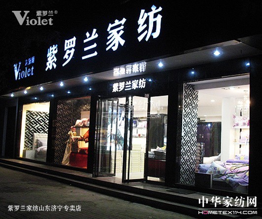 ���_�m������ν�(j��ng)�I(y��ng)�Ҽ����u��