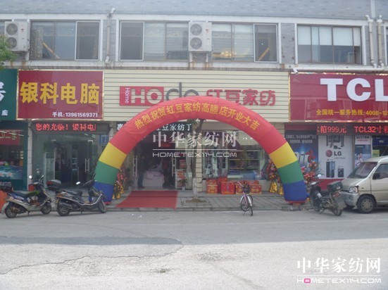 �t���Ҽ����K���d������_�I(y��)����e