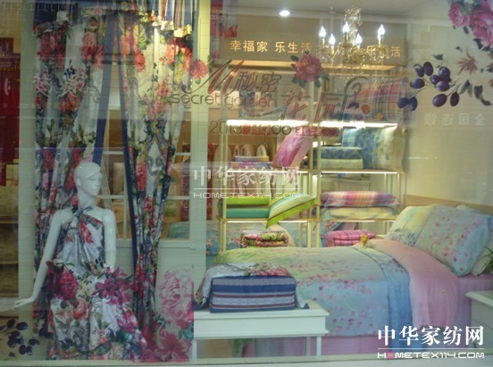 �t���Ҽ����K���d������_�I����e