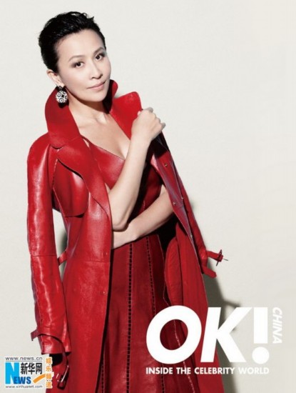 �����ᴩ�t�bϲ�c¶��狳��һЦ