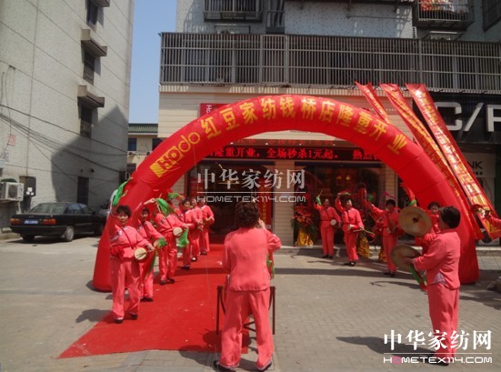 �t���Ҽ�ֱ�I�����_�µ�