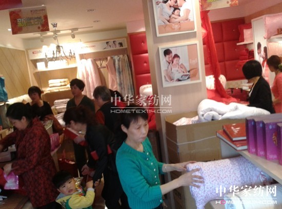 �t���Ҽ�ֱ�I�����_�µ�