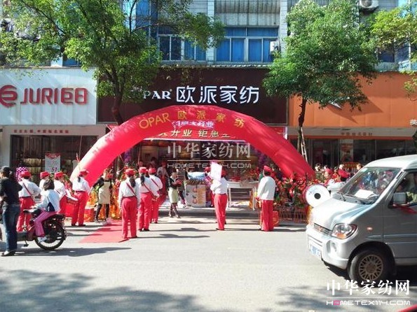 �W���������һ�S��ʢ���_�I